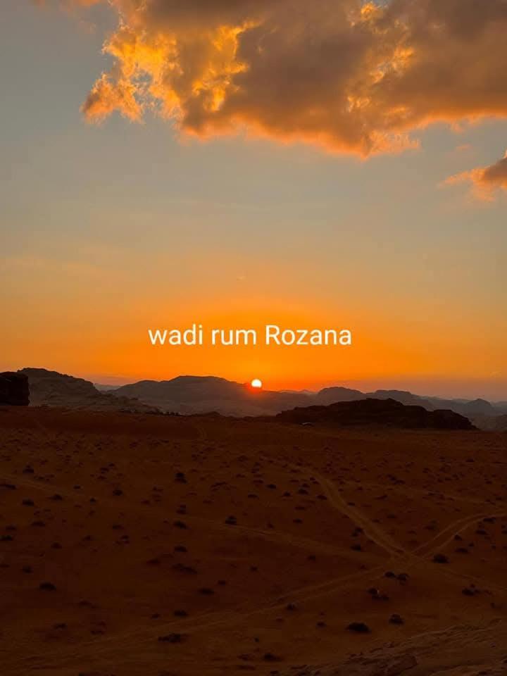 Wadi Rum Rozana Camp ภายนอก รูปภาพ